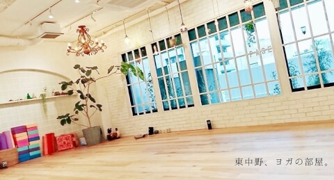 東中野、ヨガの部屋。_4番目の写真